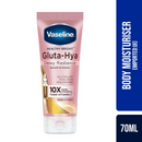 Vaseline Gluta-Hya Dewy Radiance Serum in Lotion 70ml (Imported)