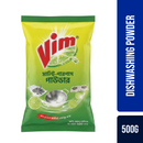 Vim Multipurpose Powder 500g