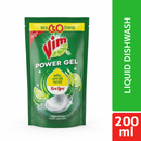 Vim Power Gel Dishwashing Liquid 200ml