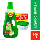 Vim Dishwashing Liquid 950ml Container Free
