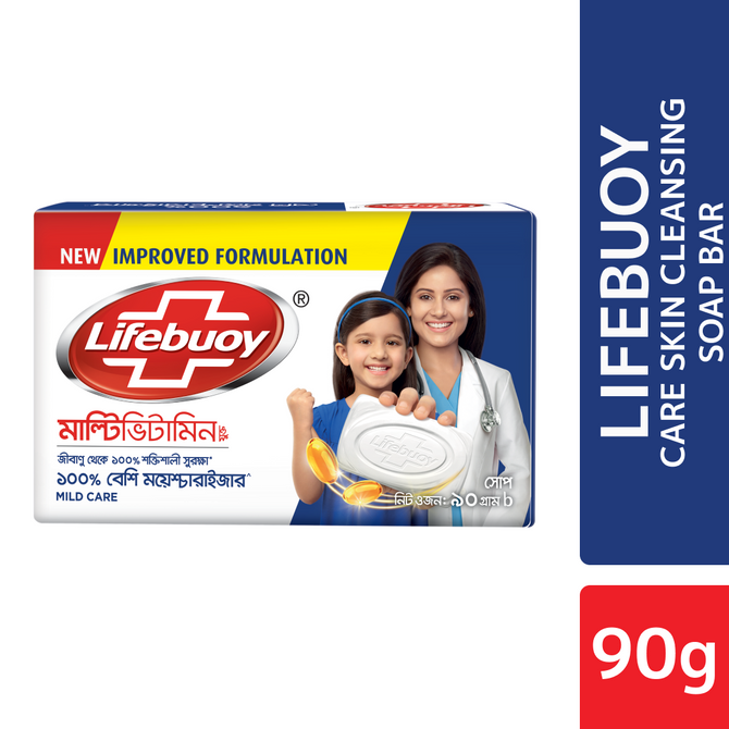 Lifebuoy Skin Cleansing Soap Bar Care 90g