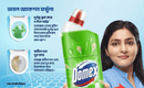 Domex Toilet Cleaning Liquid Lime Fresh 750ml Combo Pack 2Pcs
