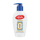 Lifebuoy Handwash (Soap) Care Pump 200ml (FIFA)