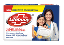 Lifebuoy Skin Cleansing Soap Bar Care 90g