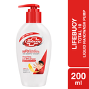 Lifebuoy Handwash (Soap) Total Pump 200ml