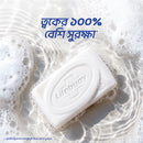 Lifebuoy Skin Protect Bar Soap 90g Combo Pack 2pcs