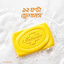 Lifebuoy Bar Soap Lemon Fresh 90g