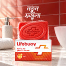 Lifebuoy Skin Cleansing Bar Soap Total 90g (Bundle of 4)