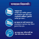 Pepsodent Toothpaste Germi-Check 190g With 20g Extra