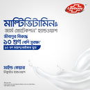 Lifebuoy Handwash (Soap) Care Pump 200ml (FIFA)