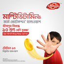 Lifebuoy Handwash (Soap) Total Pump 200ml