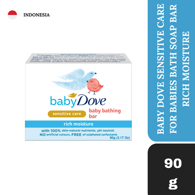 Dove Baby Bathing Bar Rich Moisture 90gm