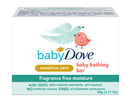 Dove Baby Bathing Bar Fragrance Free Moisture 90gm