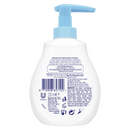 Dove Baby Head to Toe Wash Rich Moisture 200ml