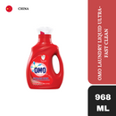 Omo Laundry Liquid Ultra-Fast Clean 968ml