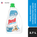 Persil Sensitive Concentrated Liquid Detergent 2.7L