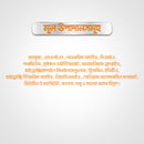 Lifebuoy Handwash Lemon Fresh Pump 200ml (FIFA)