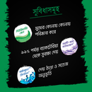 Closeup Toothpaste Menthol Fresh 38g