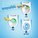 Domex Toilet Cleaning Liquid Ocean Fresh 750ml Combo Pack 2pcs