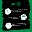 Closeup Toothpaste Menthol Fresh 38g