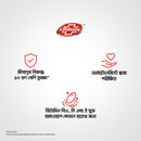 Lifebuoy Handwash (Soap) Total Pump 200ml (FIFA)