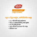 Lifebuoy Handwash Lemon Fresh Pump 200ml