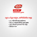 Lifebuoy Handwash (Soap) Total Pump 200ml