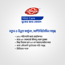 Lifebuoy Handwash (Soap) Care Pump 200ml (FIFA)
