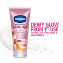 Vaseline Gluta-Hya Dewy Radiance Serum in Gel 70ml