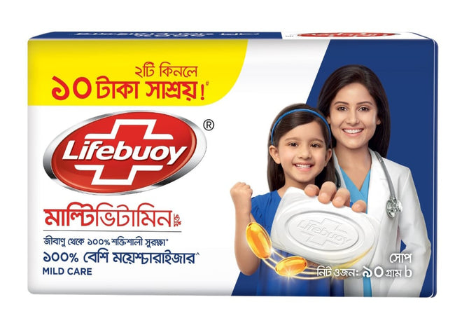 Lifebuoy Skin Cleansing Soap Bar Care 90g Combo Pack 2pcs