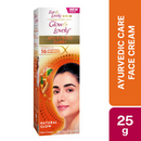 Glow & Lovely Face Cream Ayurvedic Care 25g
