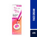 Glow & Lovely Re-New Bright Multivitamin Serum In Cream 47g