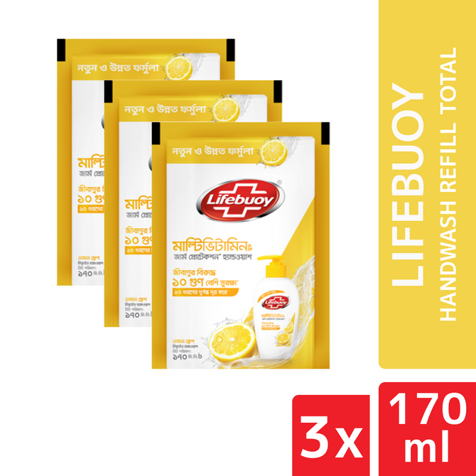 Lifebuoy Handwash (Soap) Lemon Fresh Refill 170ml (Bundle of 3)