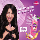 Sunsilk Shampoo Onion & Jojoba Oil 375ml