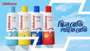 Lifebuoy Moisture Boost Bodywash 245ml