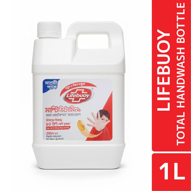 Lifebuoy Handwash (Soap) Total Bottle 1L
