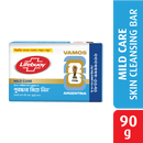 Lifebuoy Skin Cleansing Soap Bar Care 90g (FIFA World Cup)