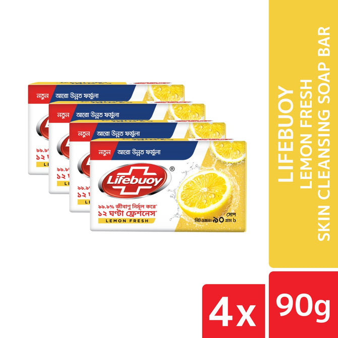 Lifebuoy Skin Cleansing Soap Bar Lemon Fresh 90g (Bundle of 4)