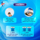 Rin Liquid Detergent 400ml