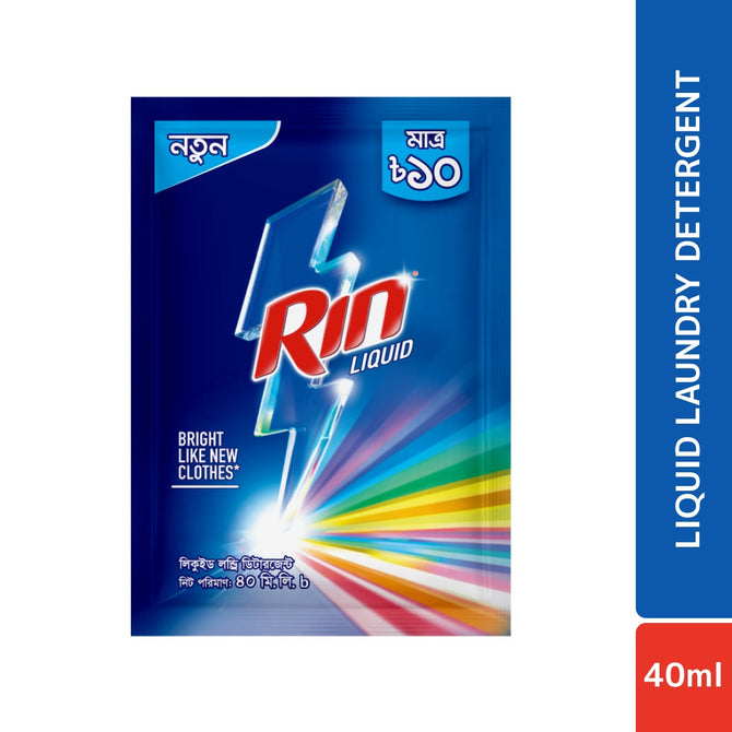 Rin Liquid Detergent Matic 40ml