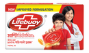 Lifebuoy Skin Cleansing Soap Bar Total 90g