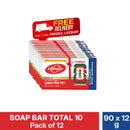 Lifebuoy Skin Cleansing Soap Bar Total 90g Pack Of 12 Pcs