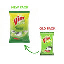 Vim Multipurpose Powder 500g