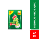 Vim Dishwashing Liquid 40ml