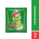Vim Dishwashing Liquid 75ml