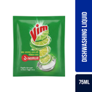 Vim Dishwashing Liquid 75ml