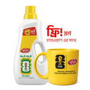 Lifebuoy Handwash (Soap) Lemon Fresh Bottle 1L (Mug Free)