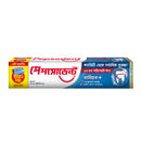 Pepsodent Toothpaste Germicheck 200g Tiffin Box Free