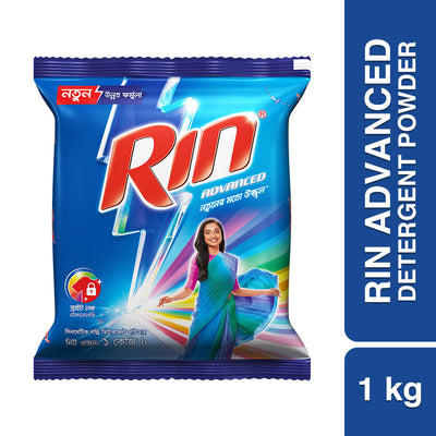 Rin Advanced Synthetic Laundry Detergent Powder 1kg