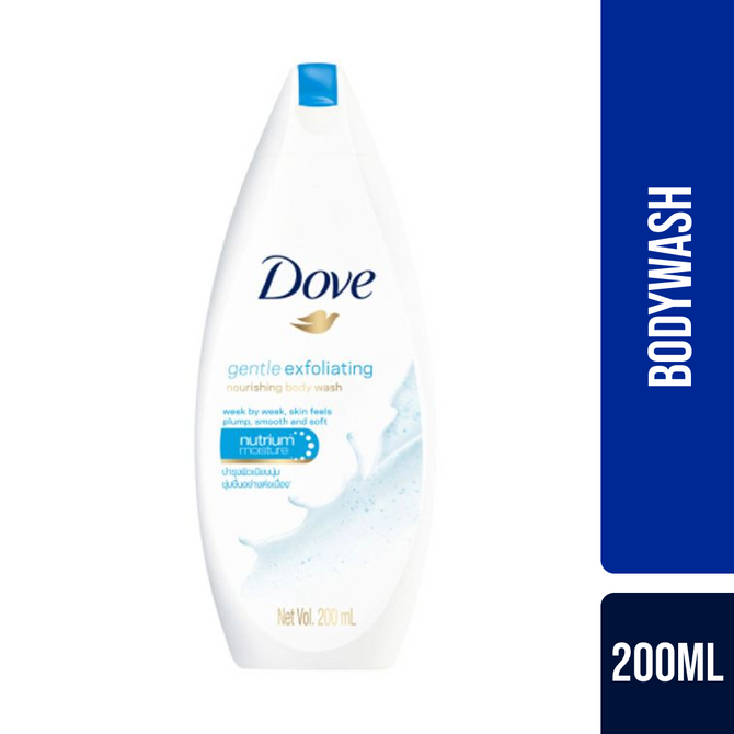 Dove Body Wash Gentle Exfoliating(Imported )(UI) 200ml